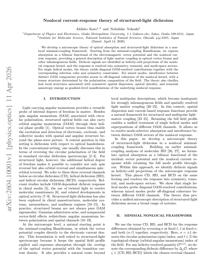 First page