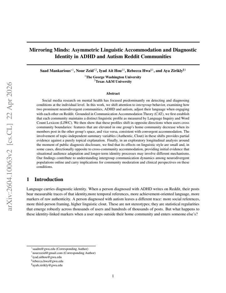 First page