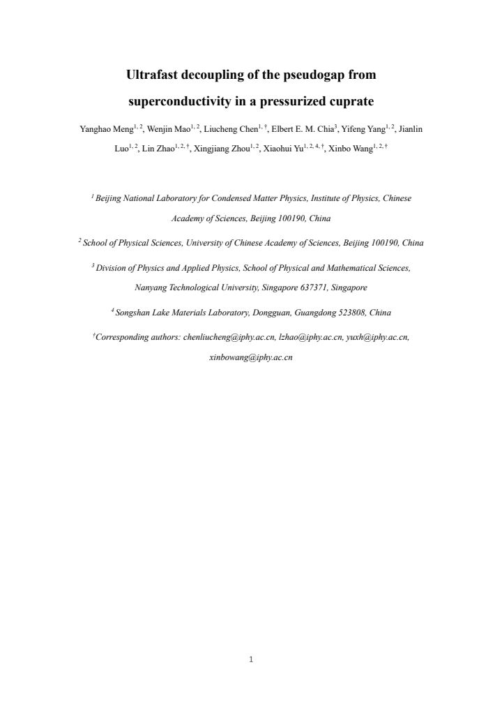 First page