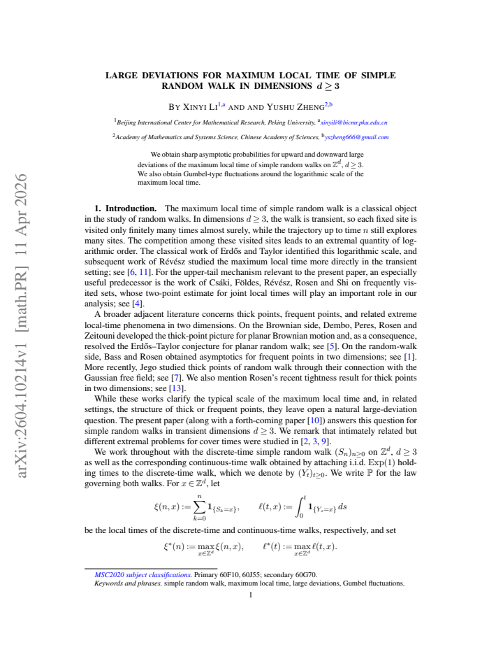 First page