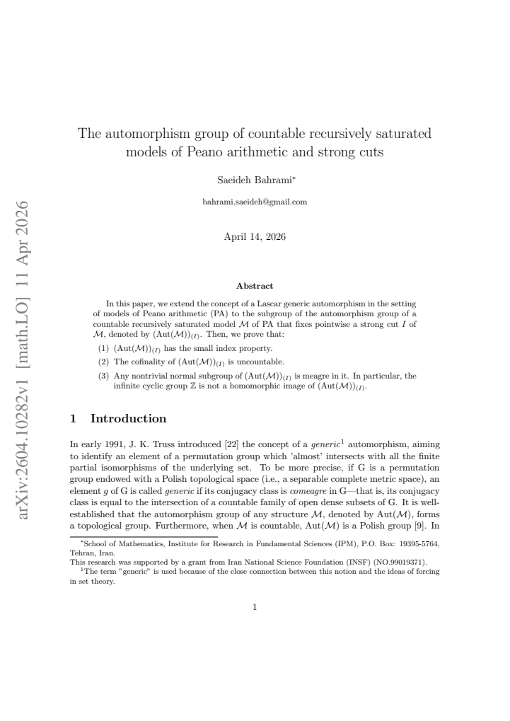 First page
