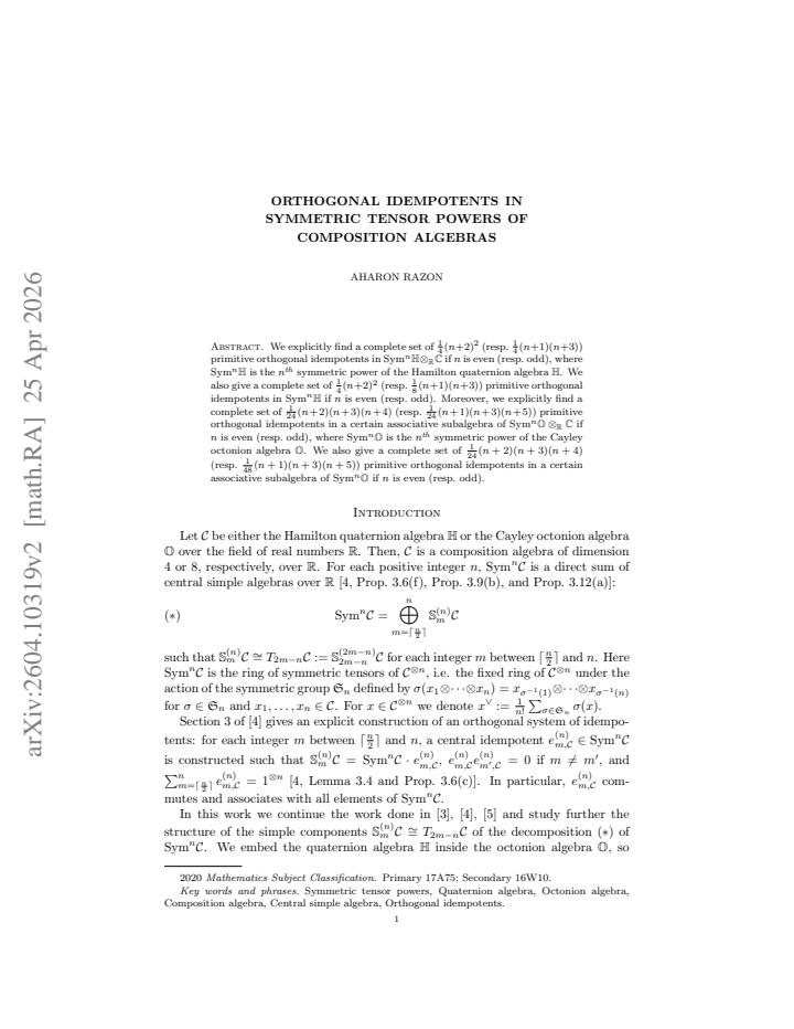 First page