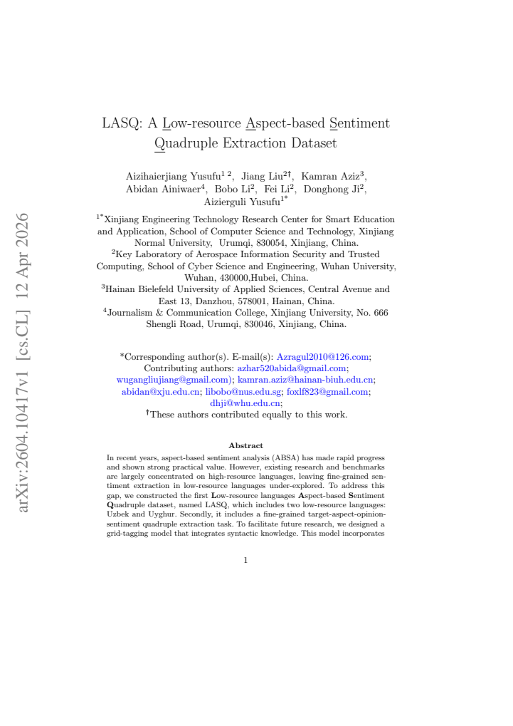 First page