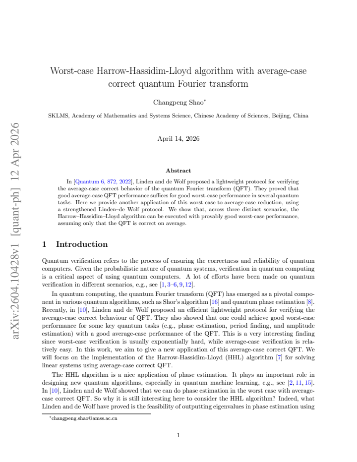 First page