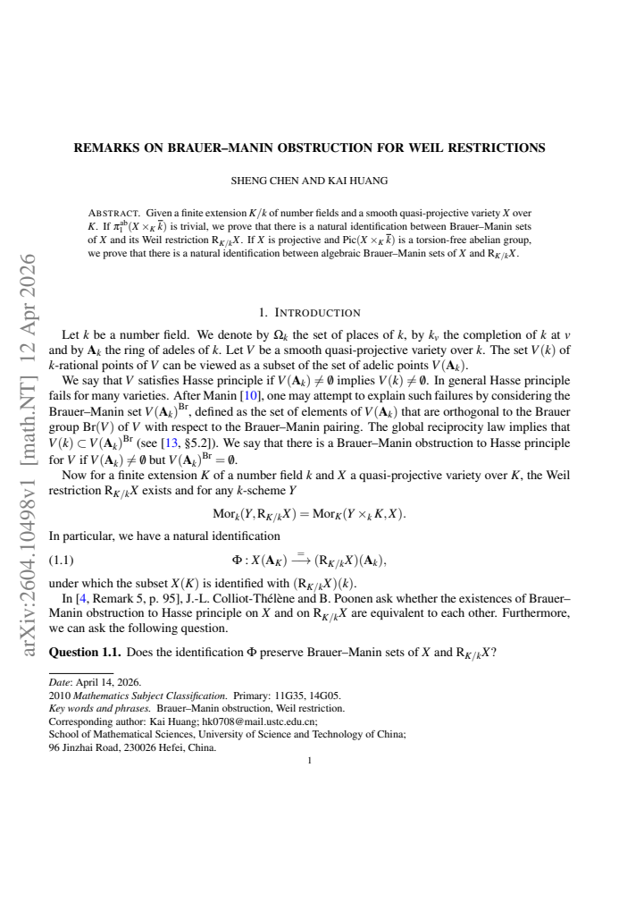 First page