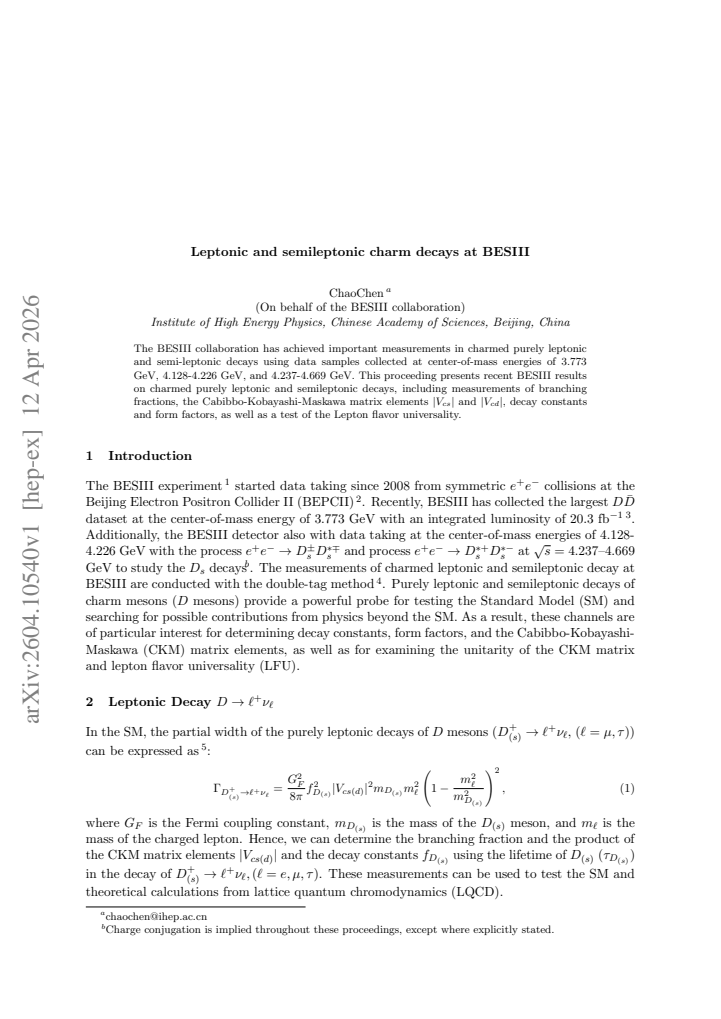First page