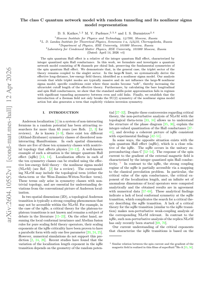 First page