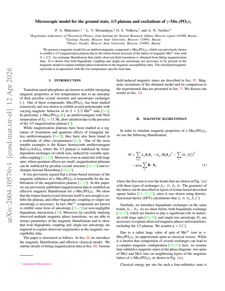First page