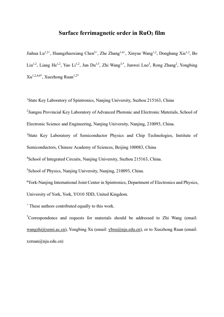 First page