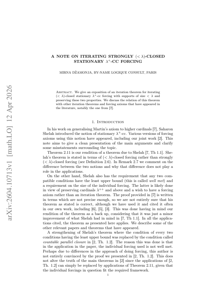 First page