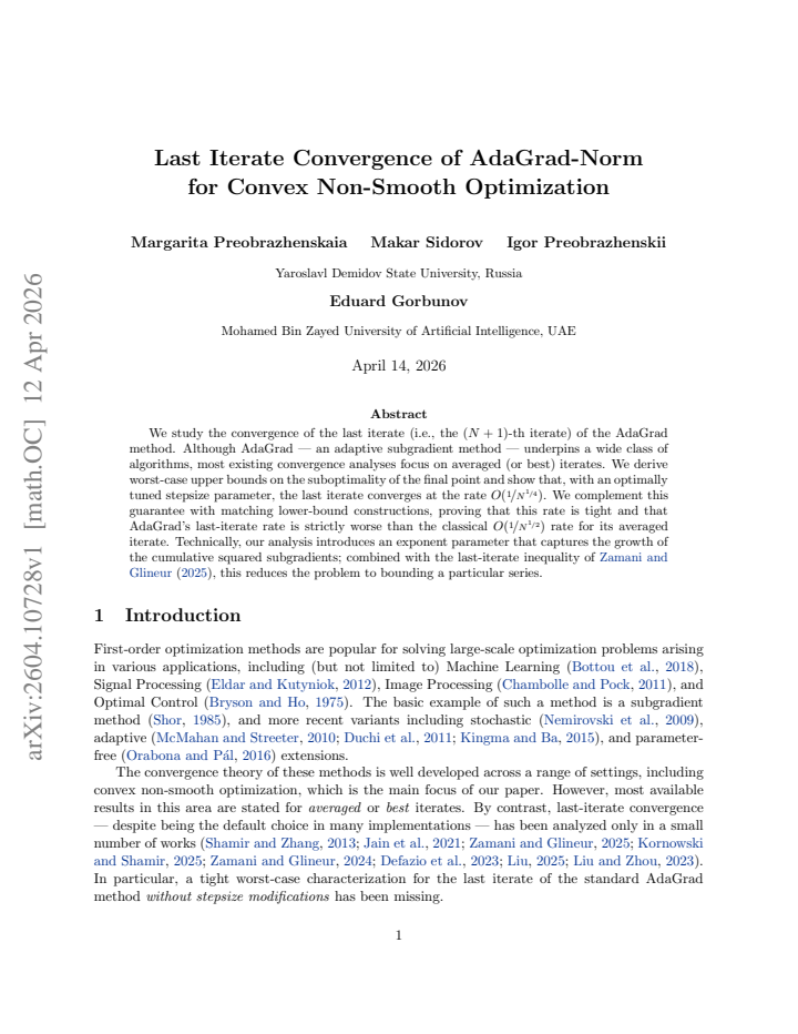 First page