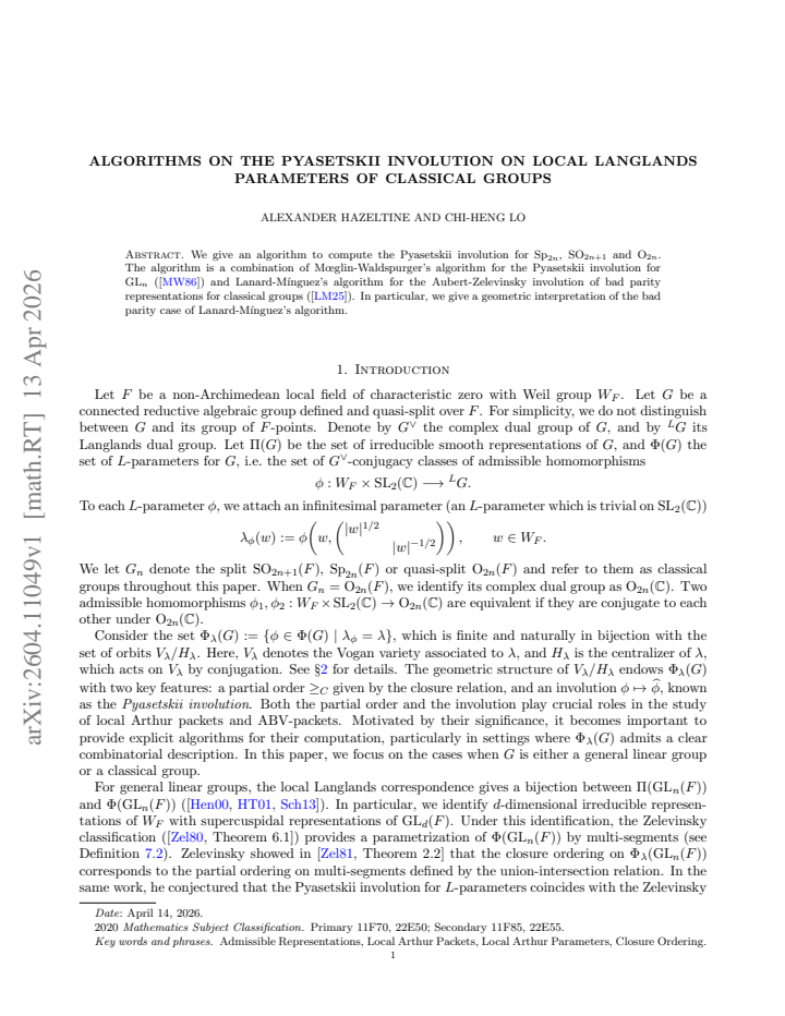 First page