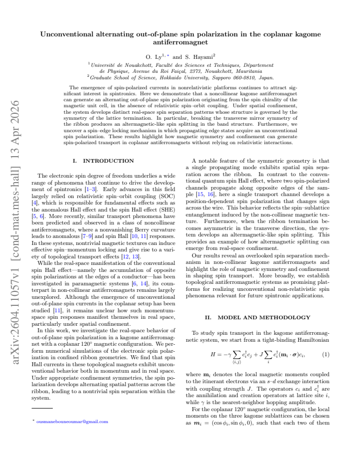 First page
