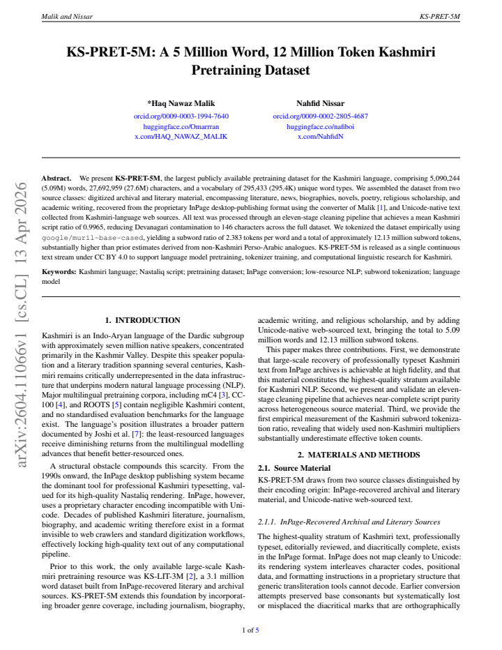 First page