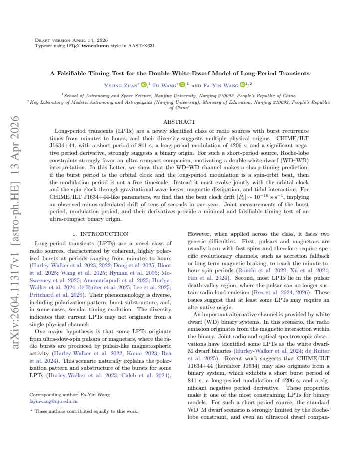 First page