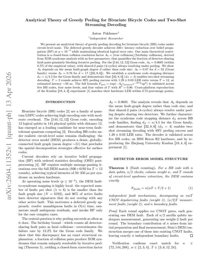 First page
