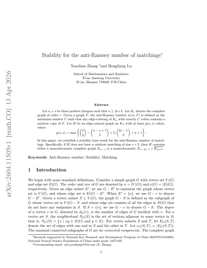 First page