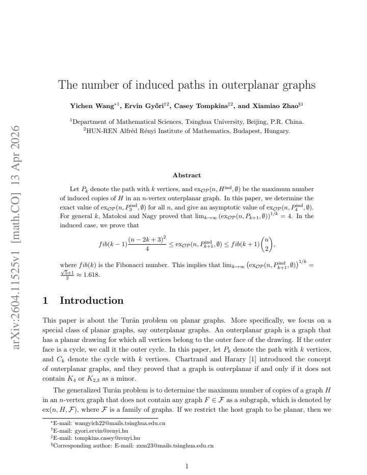 First page