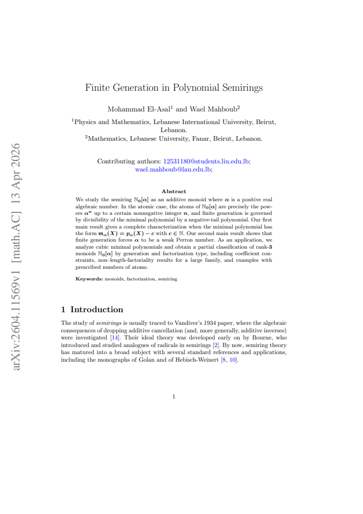 First page