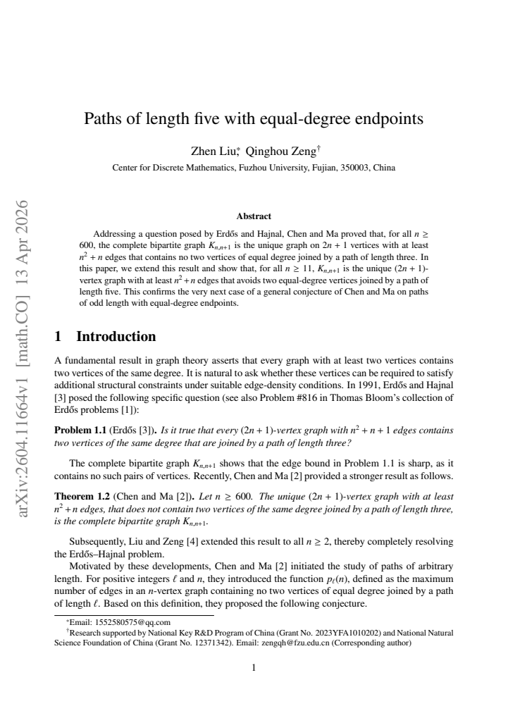 First page