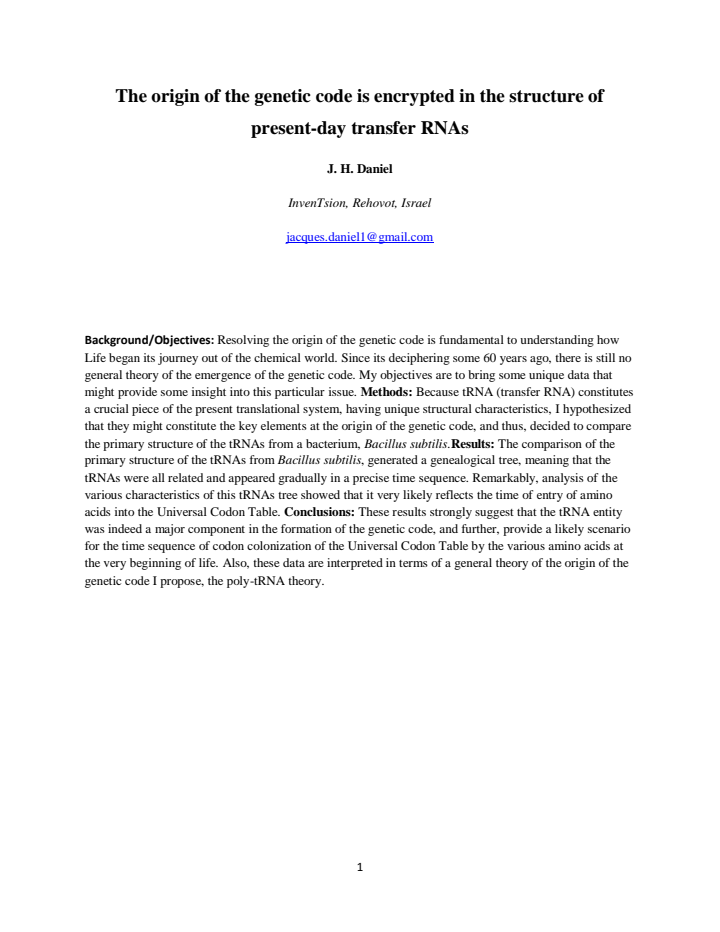 First page