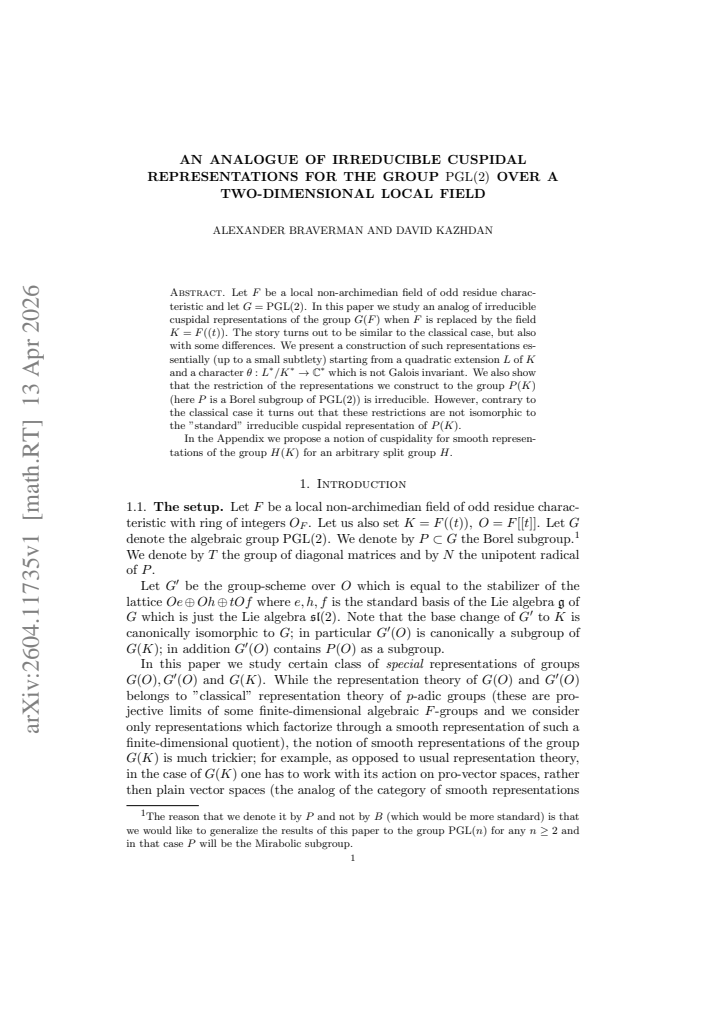 First page