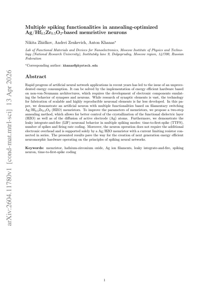 First page