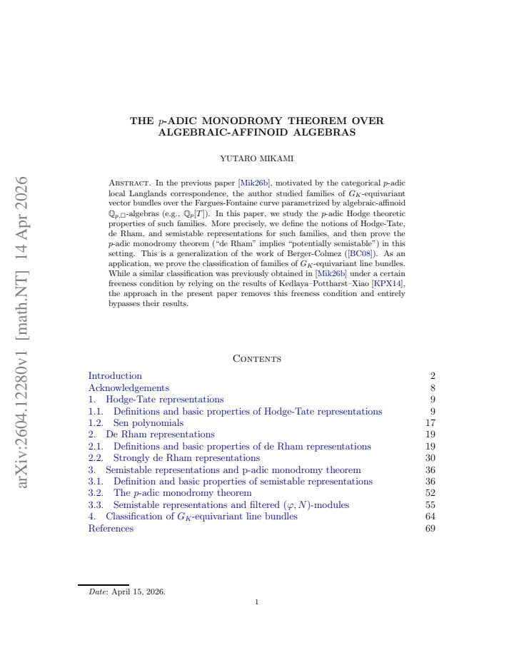 First page