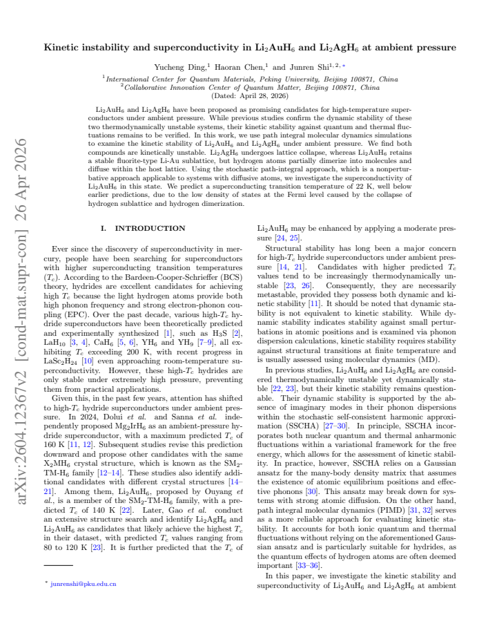 First page