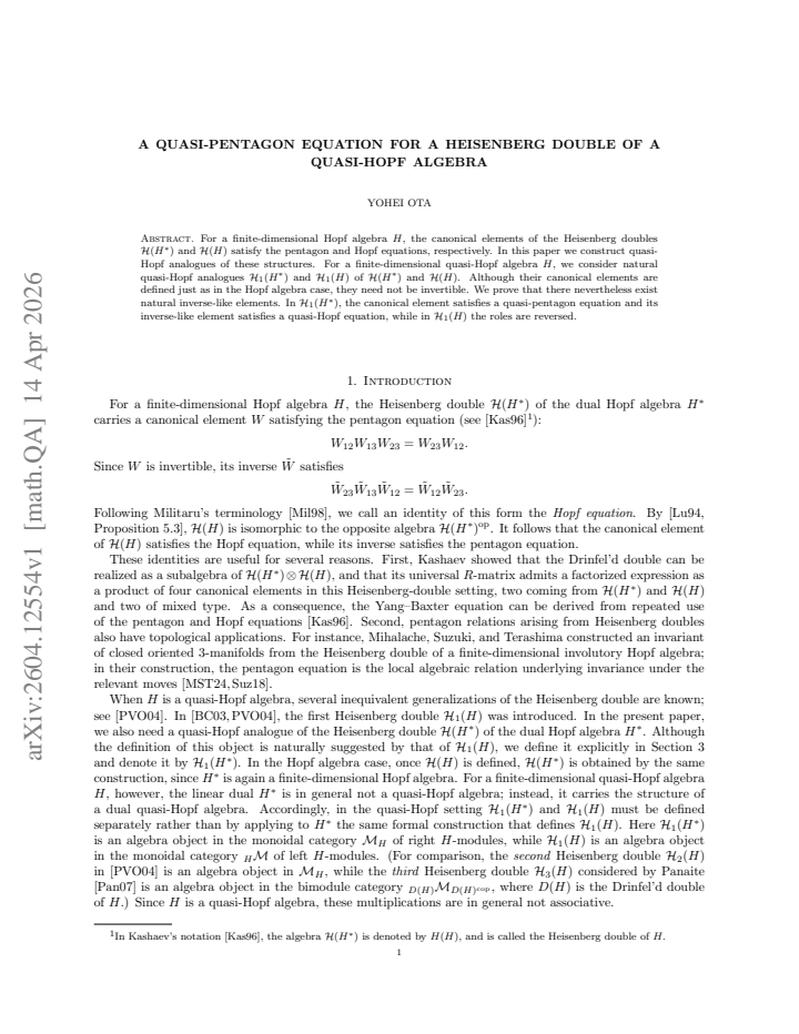 First page