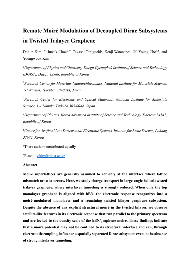 First page