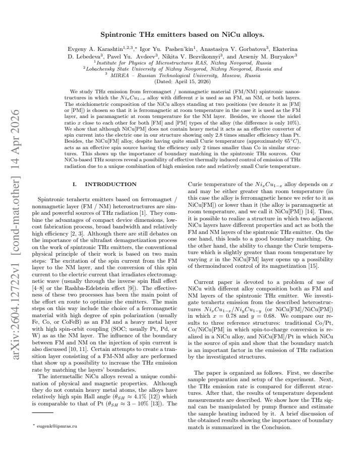 First page