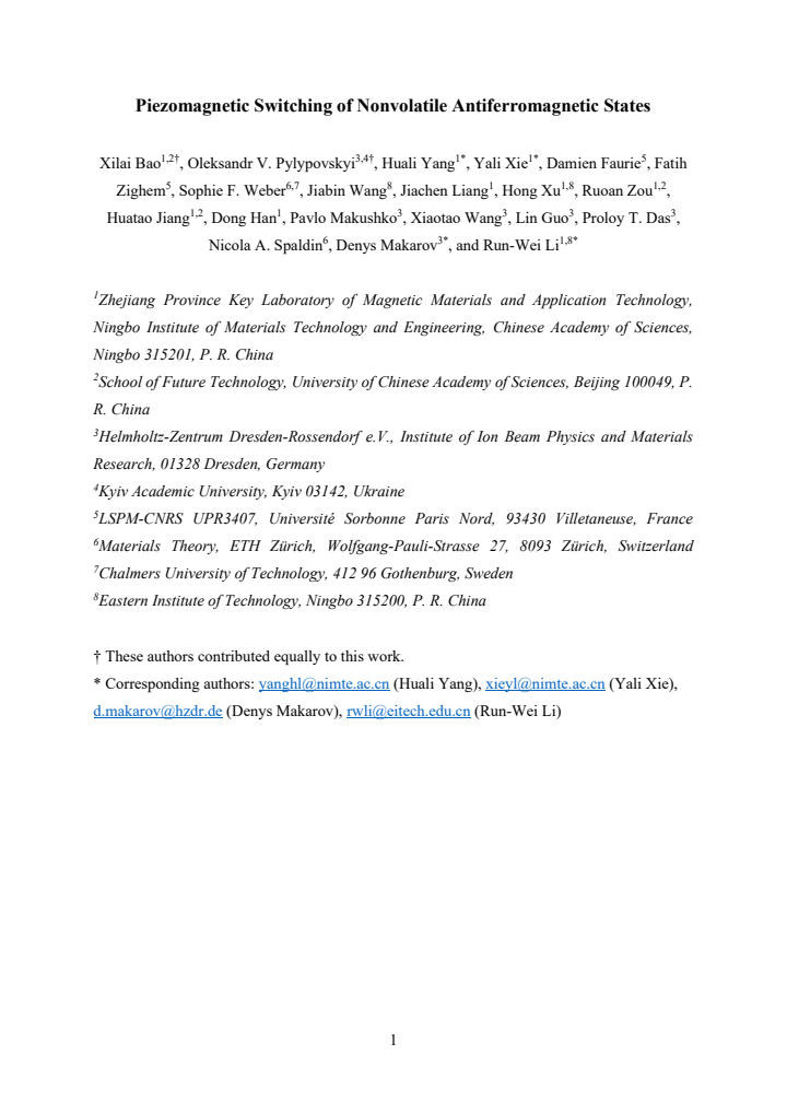 First page