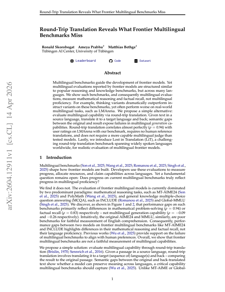 First page