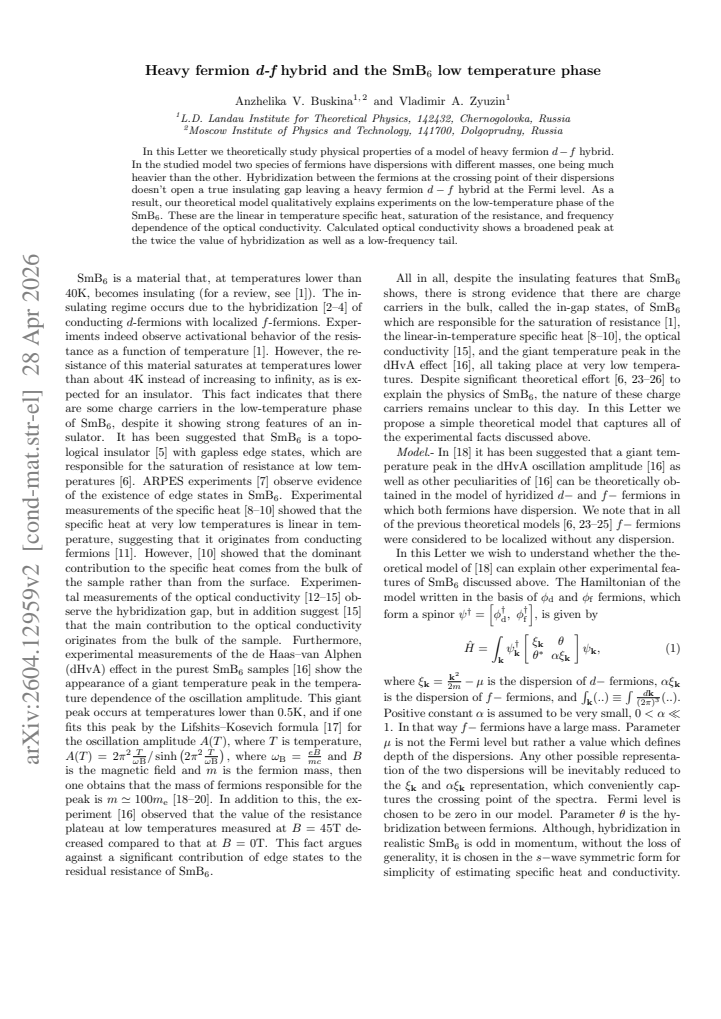 First page