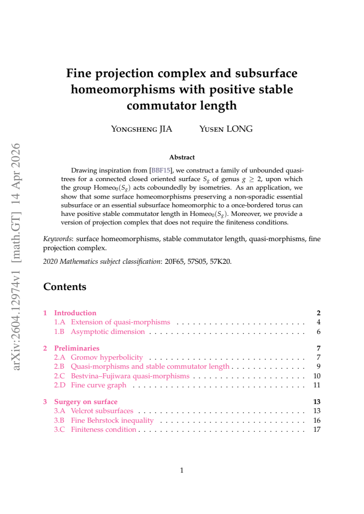 First page