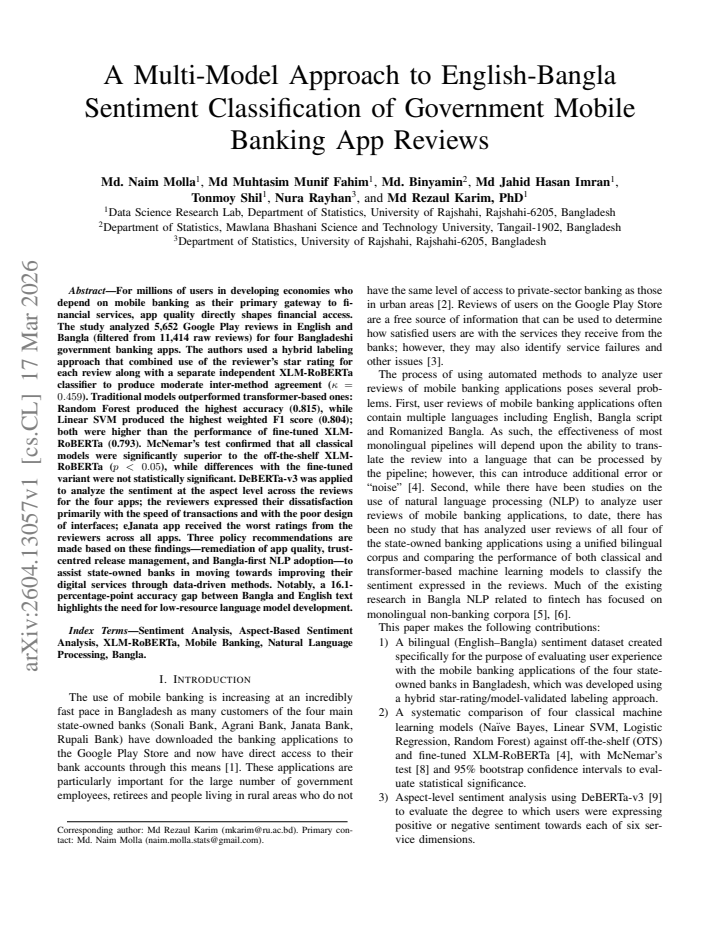 First page