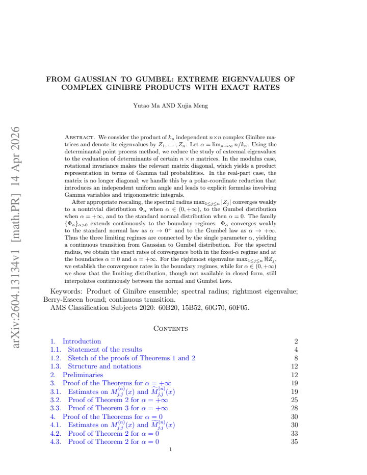 First page