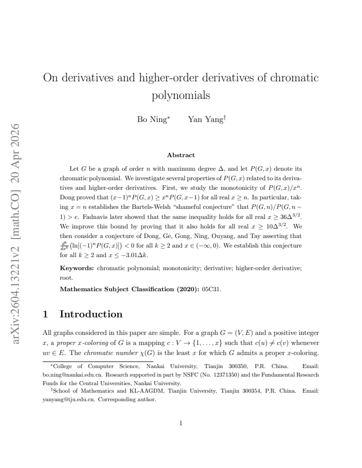 First page