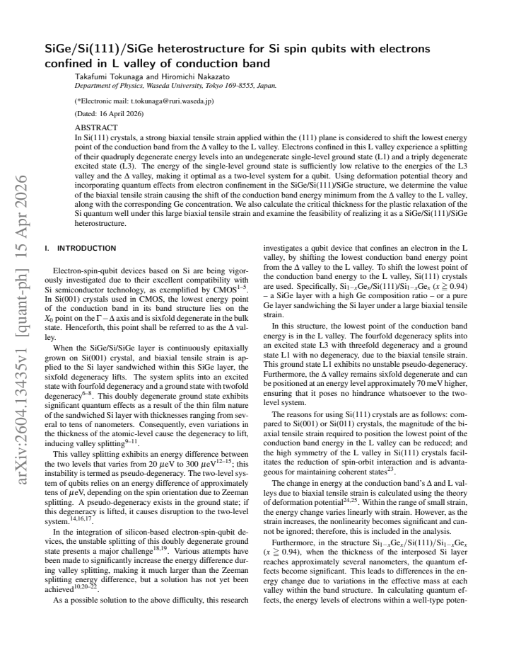 First page