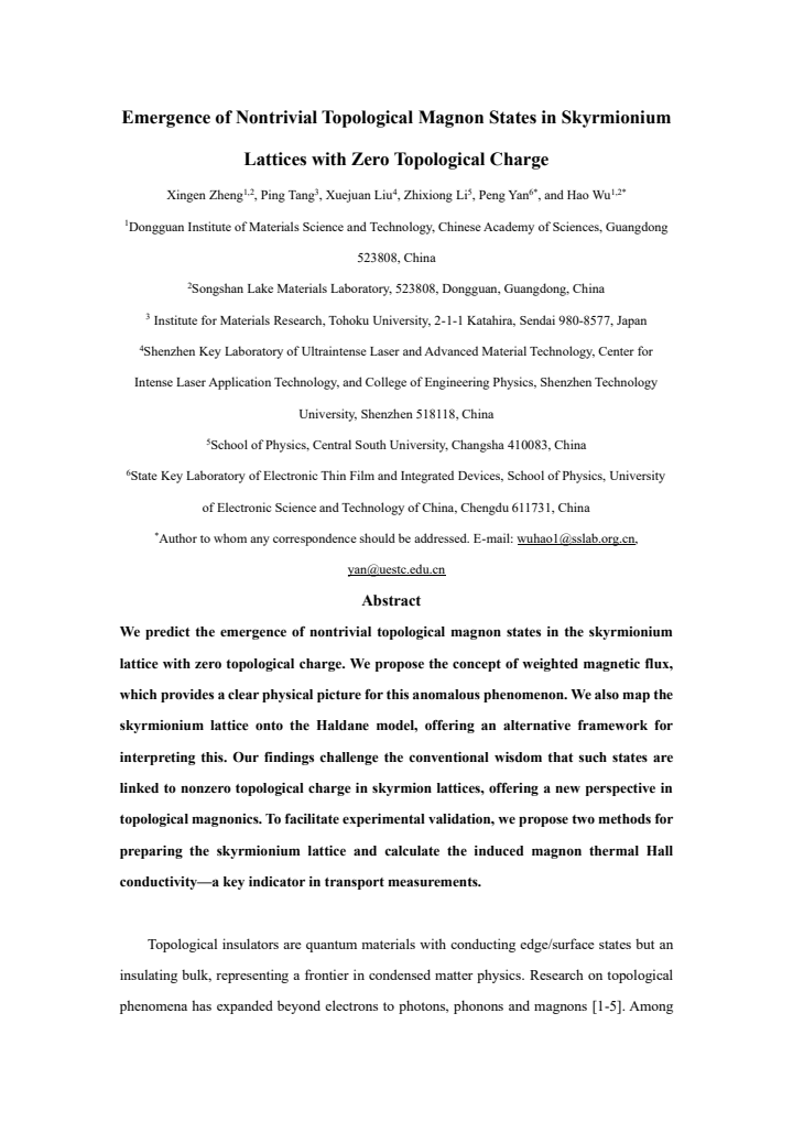 First page
