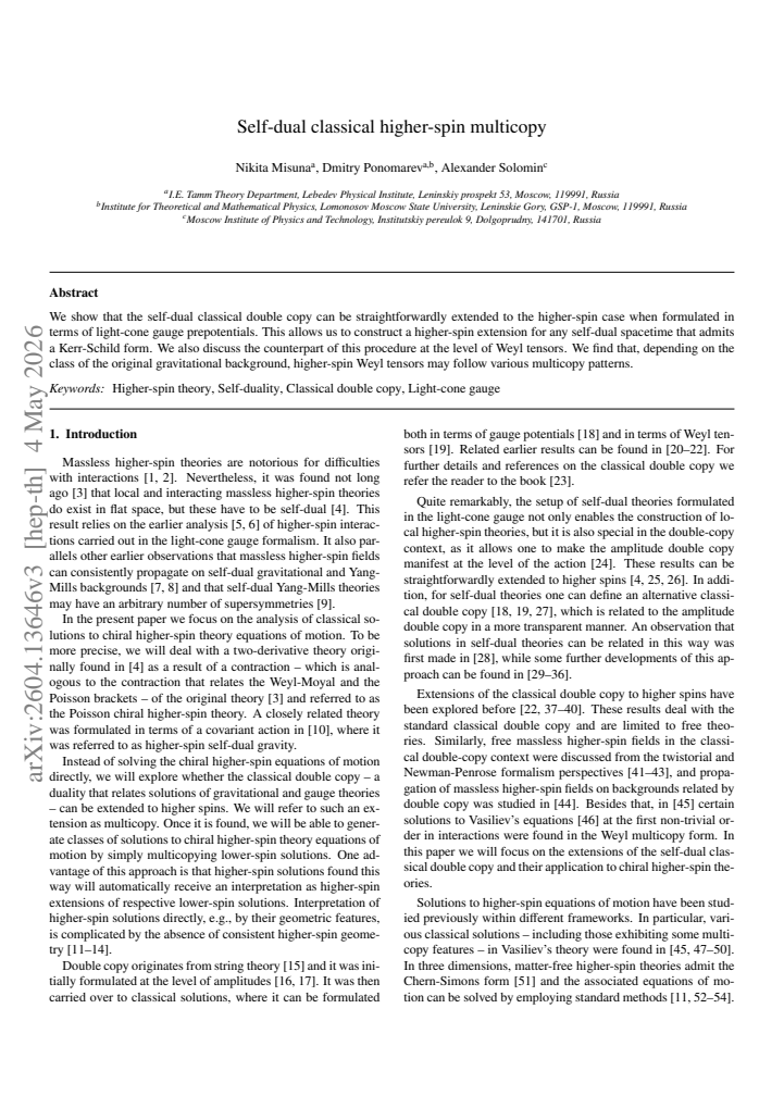 First page