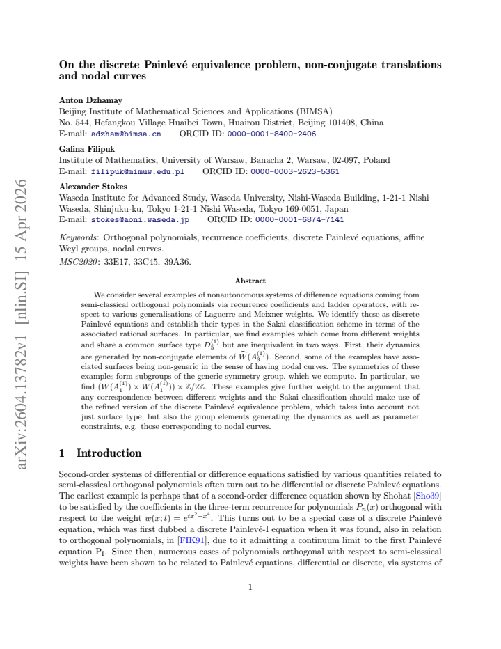 First page