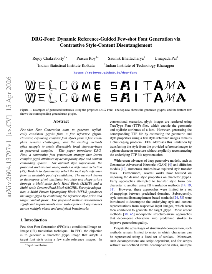 First page