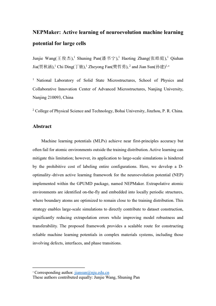 First page