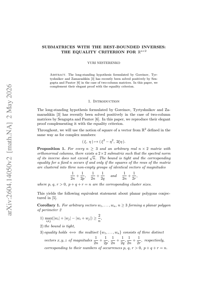 First page