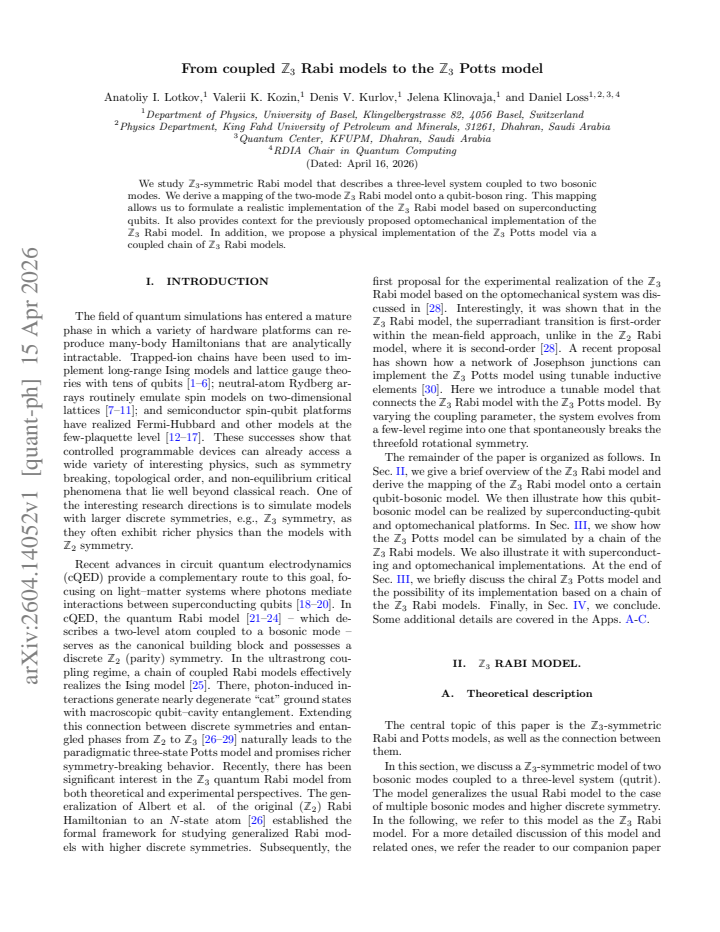 First page