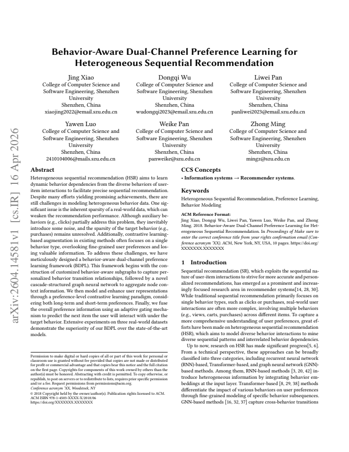 First page