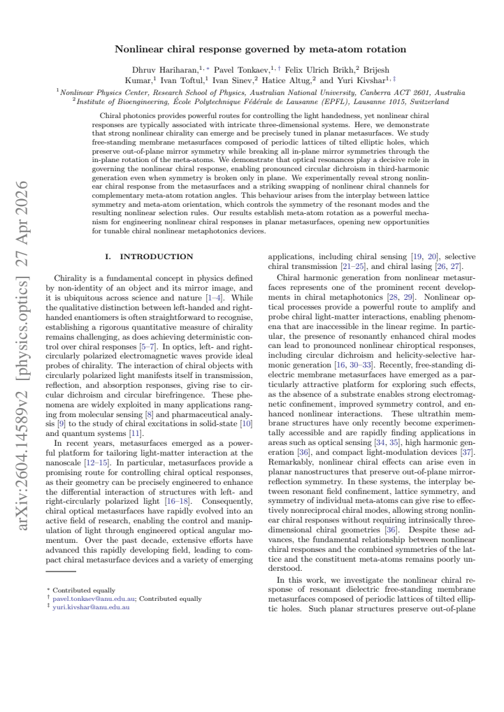 First page