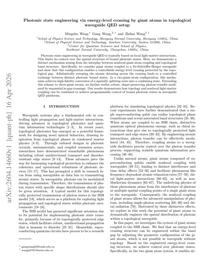 First page